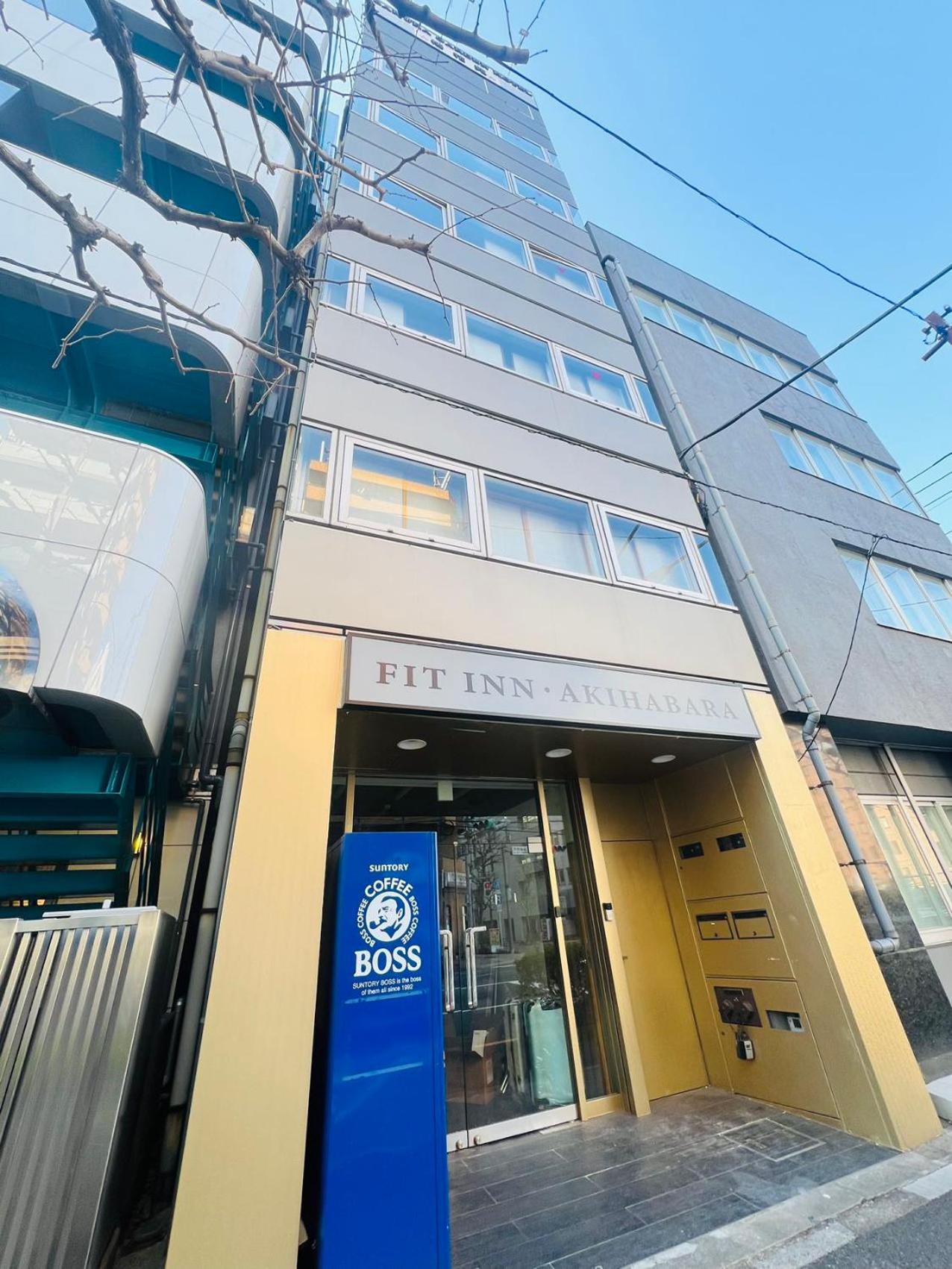 Apartahotel Fit Akihabara *